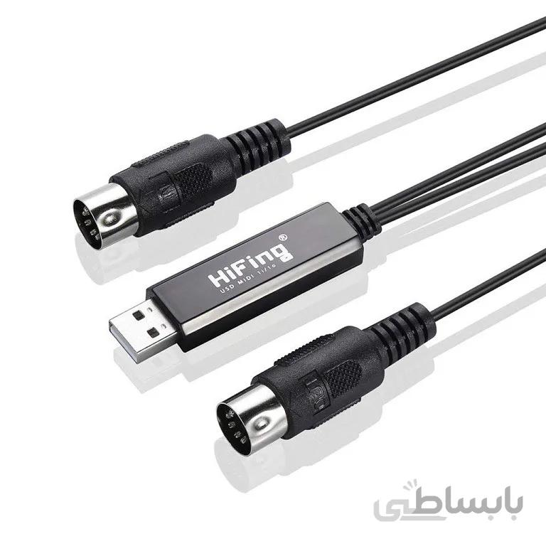 کابل میدی به یو اس بی USB TO MIDI HiFing