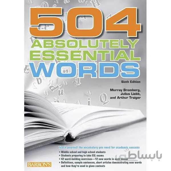 504 (Absolutely Essential Words (Sixth Edition