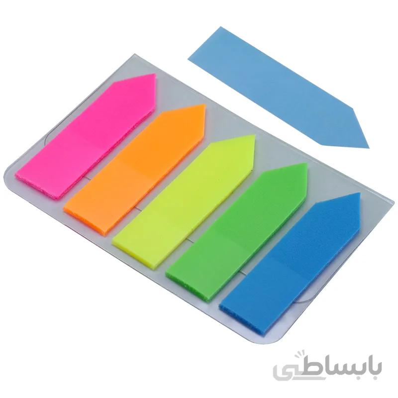 استیک نوت طرح فلش اسکول فنس ا School Fans ArrowsSticky note