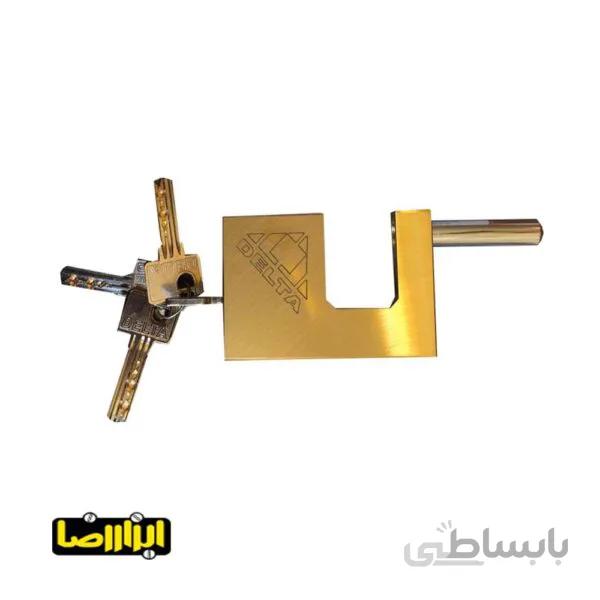قفل کتابی دلتا مدل B-1090