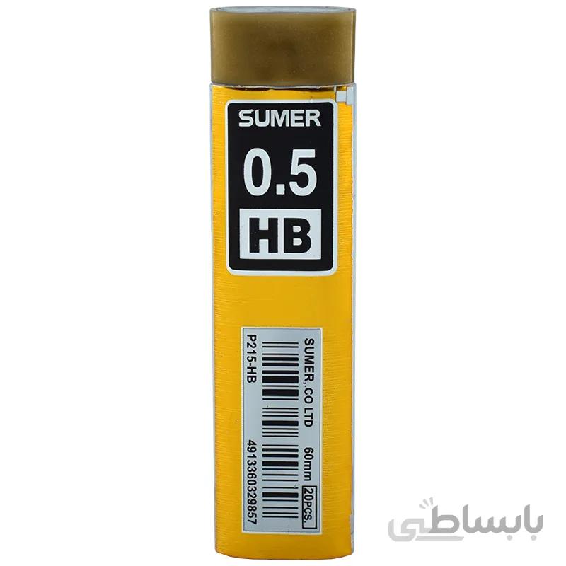 نوک مداد نوکی 0.5 میلی متری سومر مدل P215 HB
