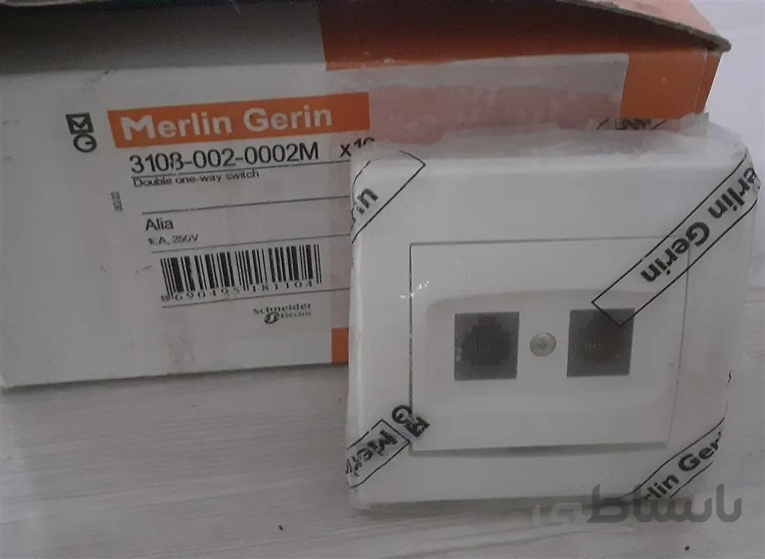 پریز تلفن دو سوکت اشنایدر آلمان مدل آلیا مرلین گرین Schneider Merlin Gerin