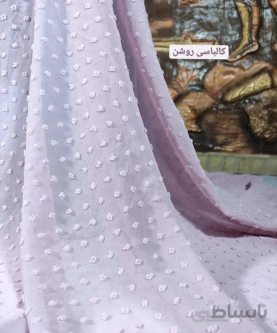 حریر اشکی پاپیونی