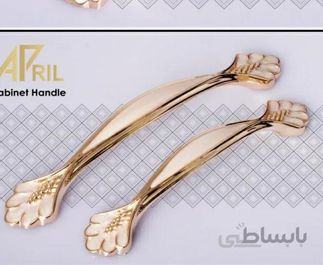 دستگیره کابینت174 اپریل طلایی رزین طرح دار