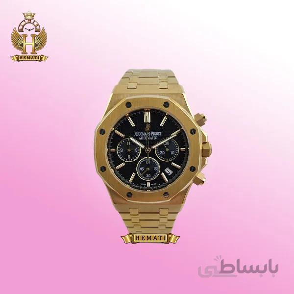 ساعت مردانه سه موتوره اودمار پیگه Audemars Piguet Royal Oak ap3106 طلایی