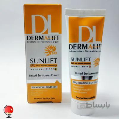 کرم ضد آفتاب غیر رنگی درمالیفت DERMALIFT مناسب پوست خشک حجم 40 میلی لیتر