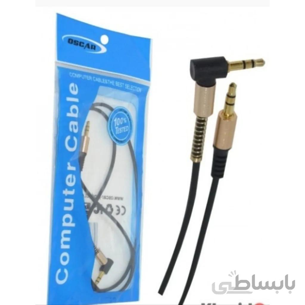 کابل AUX طول 1 متر 90 درجه