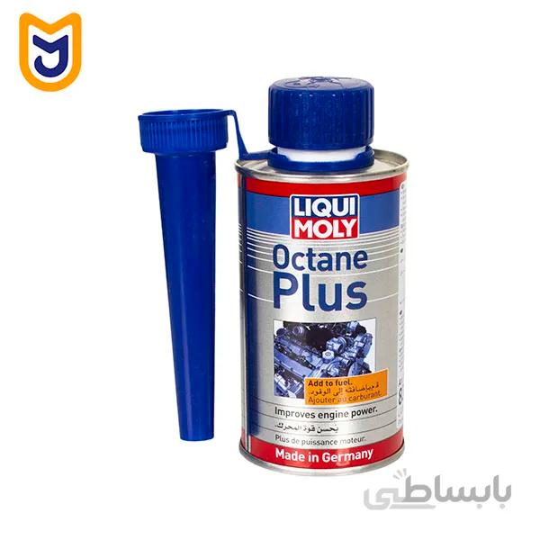 اکتان بنزین لیکومولی LIQUI MOLY مدل Octane Plus