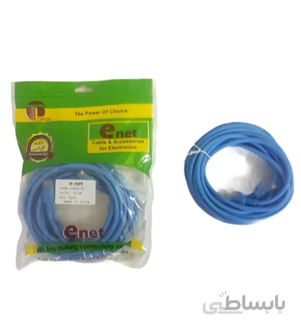 کابل شبکه CAT5E مدل Enet CAT5 5m