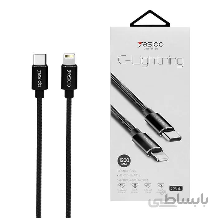 کابل Type-Cبه لایتنینگ یسیدو مدل CA56 طول 1.2متر 18وات