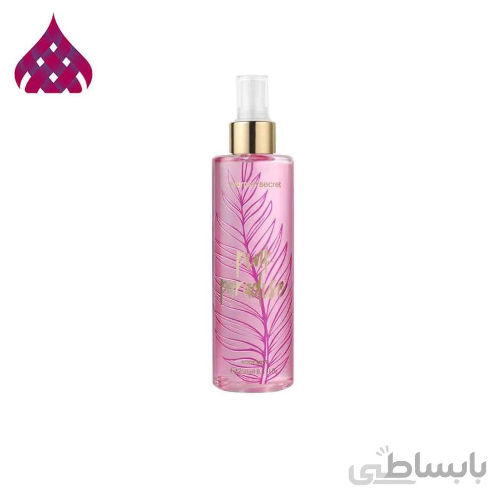 بادی اسپلش وومن سکرت (Women Secret) مدل پینک پارادایس (Pink Paradise) حجم ۲۵۰ میل