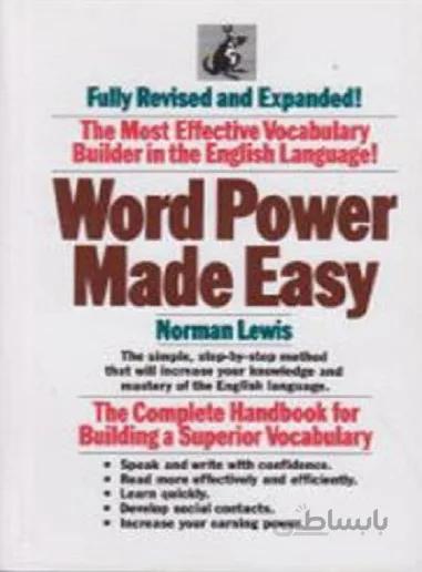 Word Power Made Easy