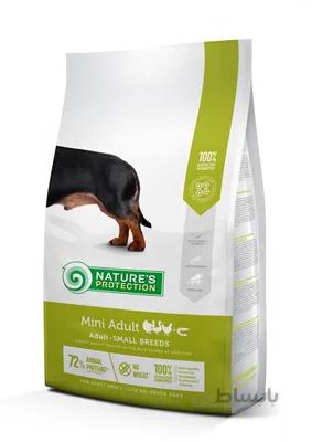 غذای خشک Nature's Protection مدل Mini Adult مخصوص سگ بالغ نژاد كوچك تهيه شده از گوشت طيور و میگو - 2 كيلوگرم