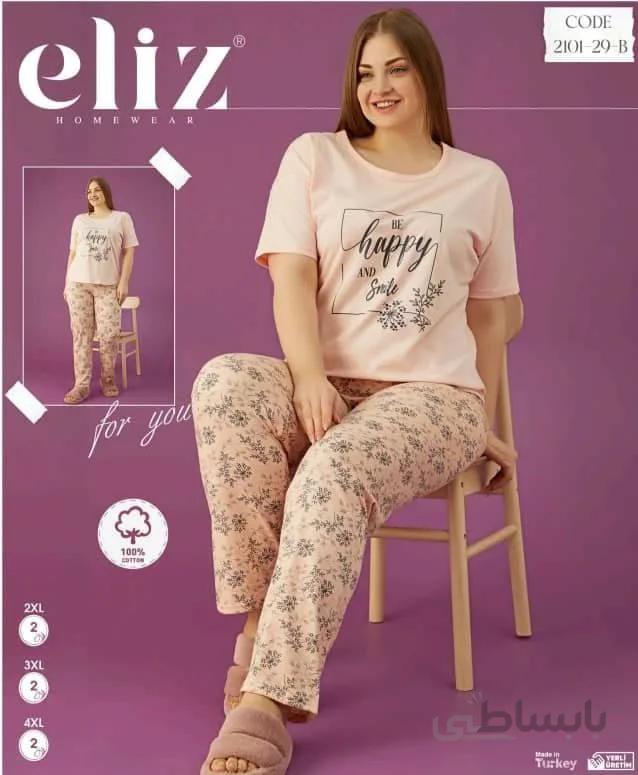 ست تیشرت و شلوار نخی زنانه سایز بزرگ 29-2101 ترک | الیز | Eliz