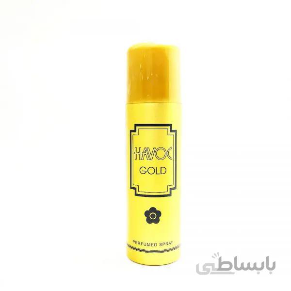 اسپری خوشبوکننده بدن هاواک گلد الگانت Elegant Havoc Gold