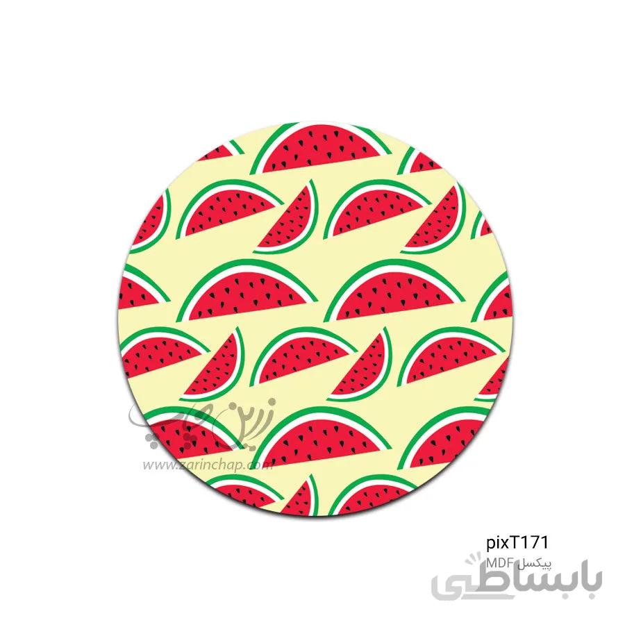پیکسل MDF طرح هندوانه PixT171