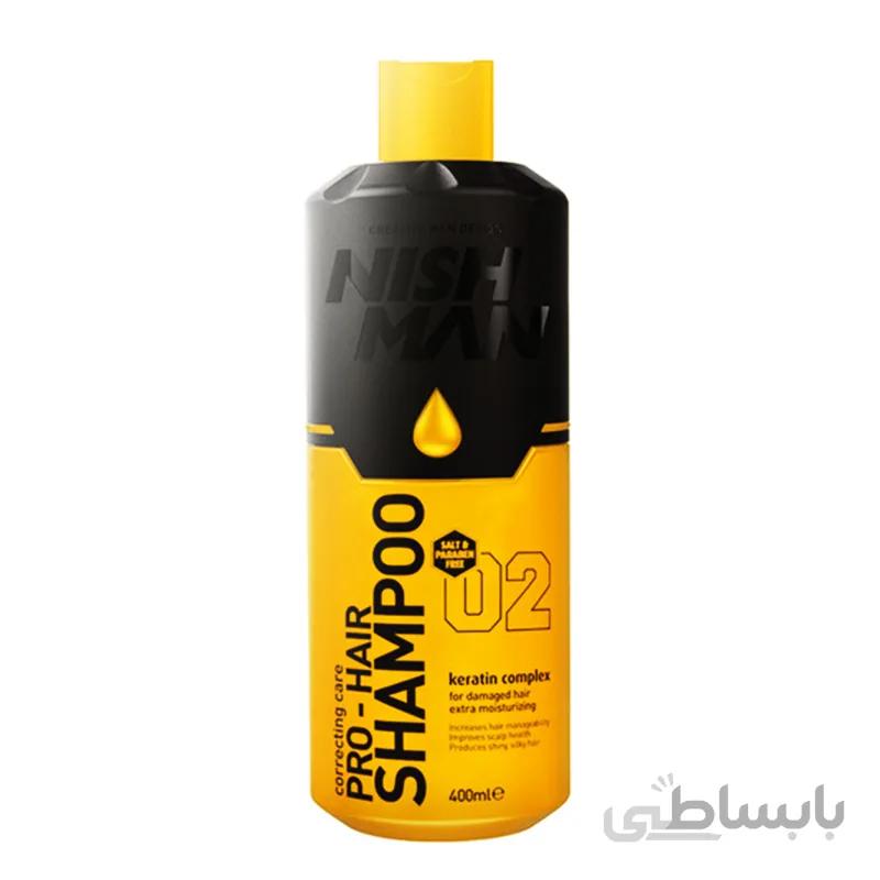 شامپو موهای کراتین شده بدون سولافات نیش من NISHMAN Shampoo