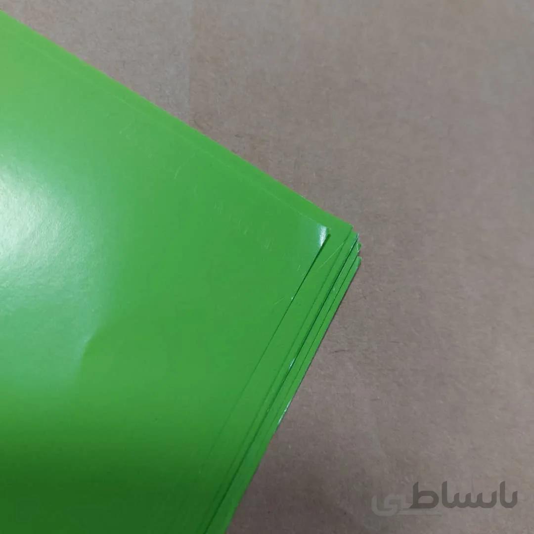 کاغذ کادو رنگی سبز (10 برگی)