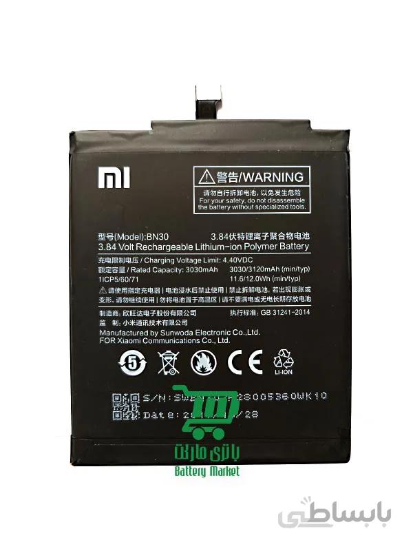 باتری موبایل شیائومی Xiaomi Redmi 4A