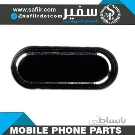HOME BOTTON J3110 BLACk