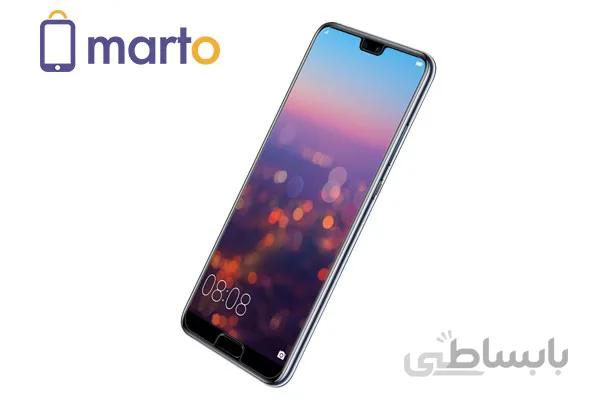 محافظ صفحه نمايش شيشه اي نيلکين مدل Amazing H Plus Pro مناسب براي گوشي هوآوی P20 Pro ا Nillkin Amazing H Plus Pro tempered glass screen protector for Huawei P20 Pro