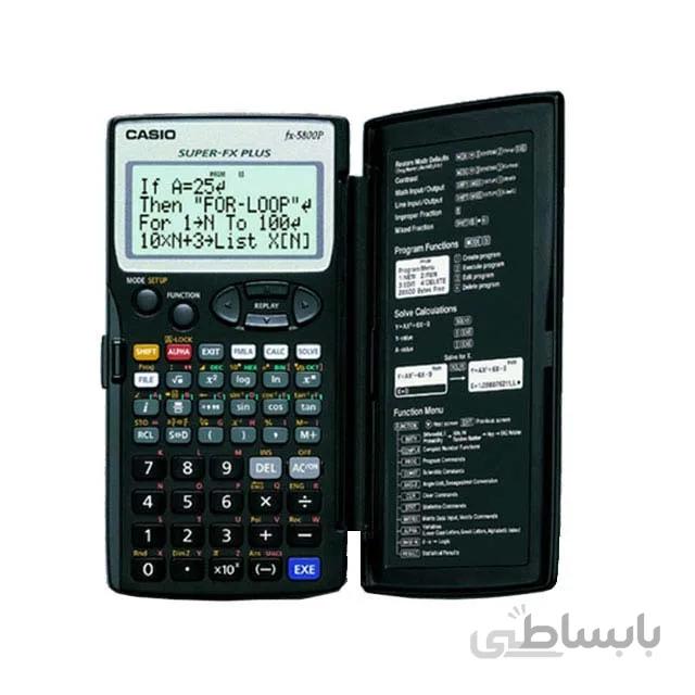 ماشین حساب کاسیو FX-5800 ا Casio FX-5800P Calculator