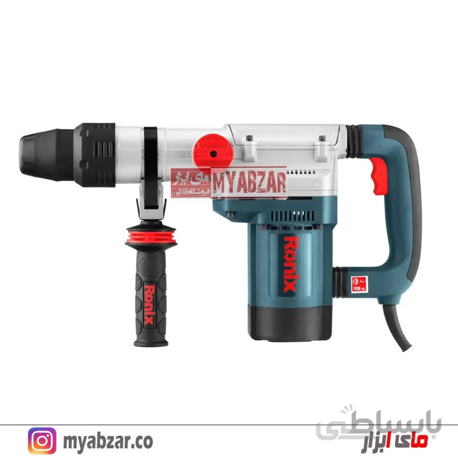 بتن کن رونیکس مدل 2741 ا Ronix 2741 SDS Rotary Jack Hammer Drill Machine