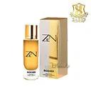 عطر رودیرزن30م