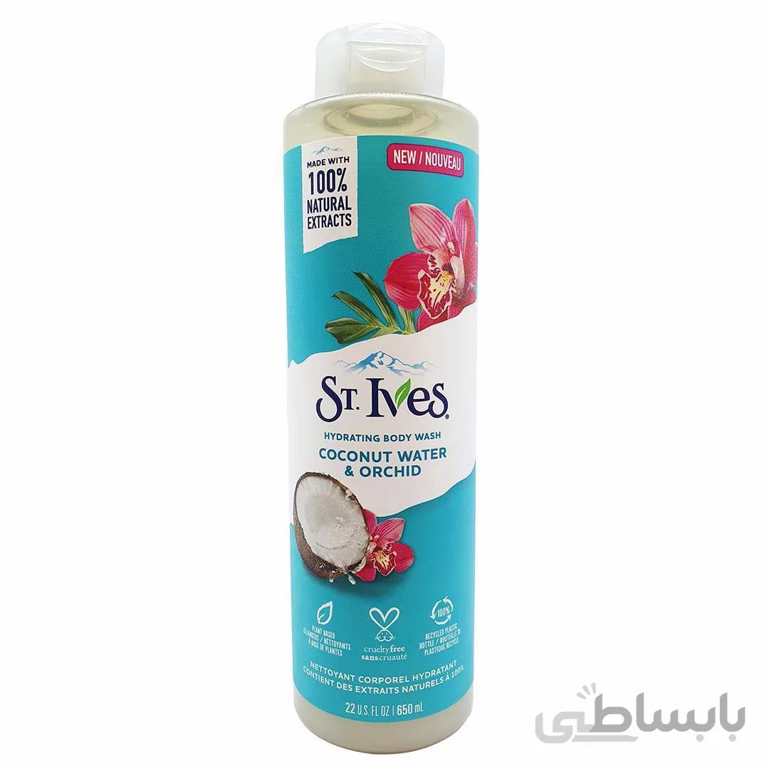 شامپو بدن سنت ایوز مدل ارکیده و نارگیل آبرسان و نرم کننده650ml