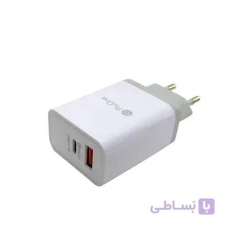 شارژر پرووان مدل CH03