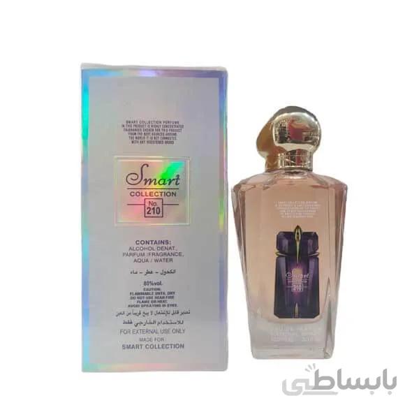 اسمارت کالکشن طرح جدید کد 210 موگلر الین 100 میل