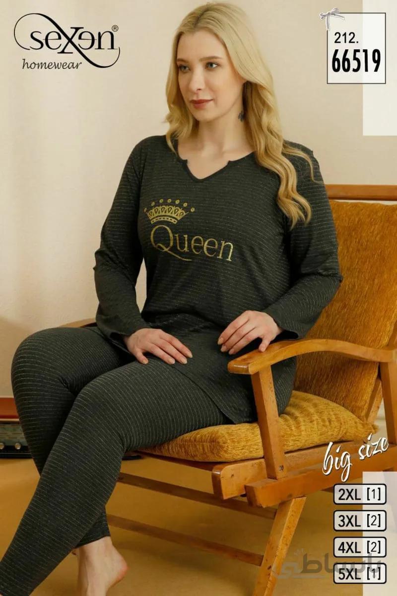 ست بلوز و شلوار نخی زنانه سایز بزرگ 66519 ترک | سکسن | Sexen