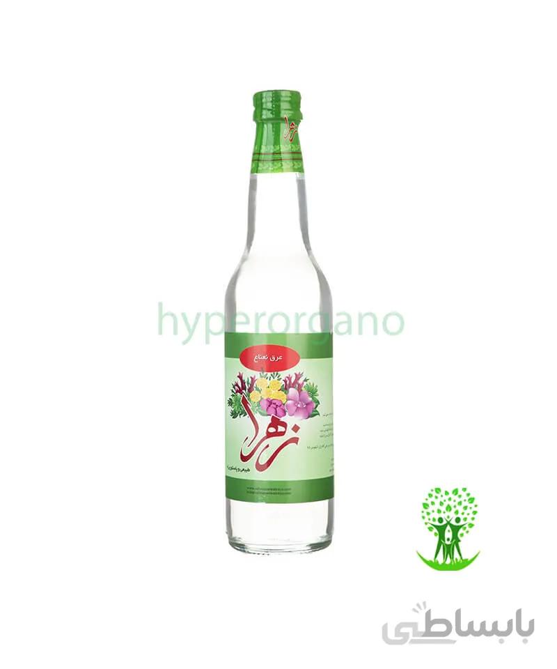 عرق نعناع ارگانیک 500 میلی لیتری زهرا