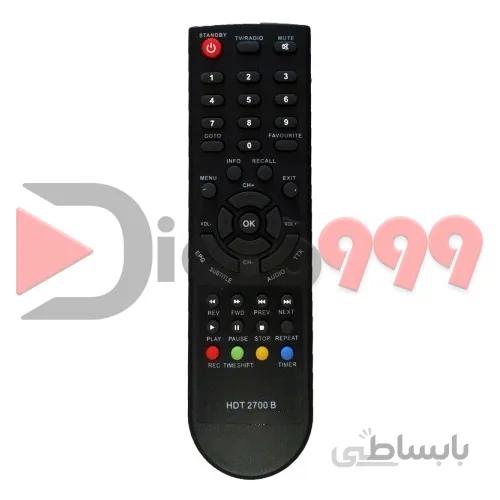 کنترل گیرنده دیجیتال شاتل