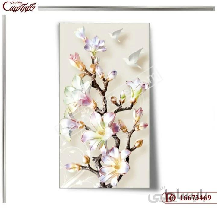 پوستر دیواری گل سه بعدی 3469 ا 3D flower wall poster 3469