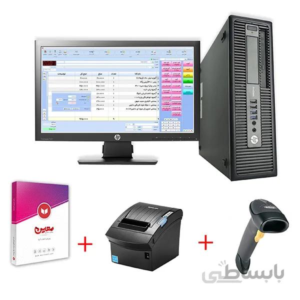 صندوق فروشگاهی 2 فروش ویژه پکیج کامل معین (مینی کیس HP )