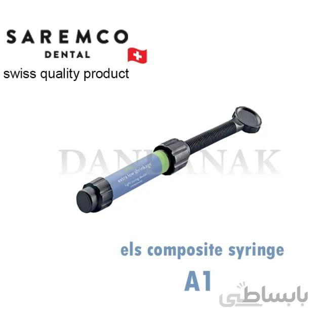 کامپوزیت سارمکو A1 / یونیورسال
