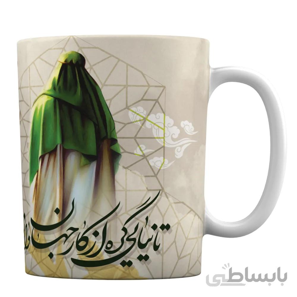 ماگ سرامیکی افراتوس طرح امام زمان (عج) کد 1-354