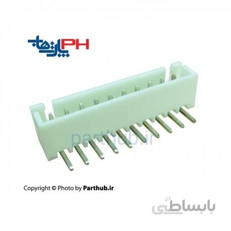 کانکتور دزدگیری (XH) نر 10 پین 2.5mm نود درجه (RA)