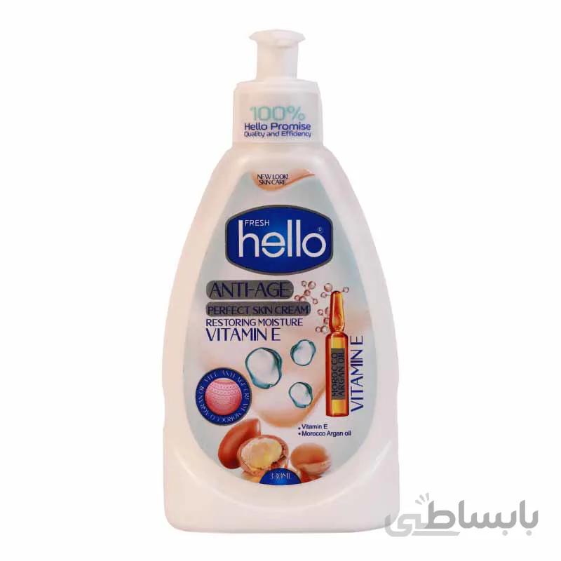 کرم آبرسان پوست مرطوبت کننده حاوي روغن آرگان 330 ميل هلو ا Hello Argan Oil Moisturizer 330ml