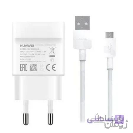 فست شارژر و کابل سوپر شارژ اصلی هواوی گوشی Huawei Honor 8C