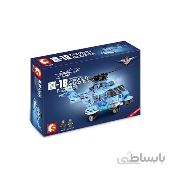 لگو تکنیک هلیکوپتر ارتشی Z-18