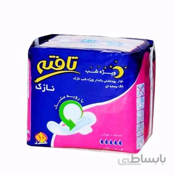 نوار بهداشتی مسافرتی مشبک شب تافته