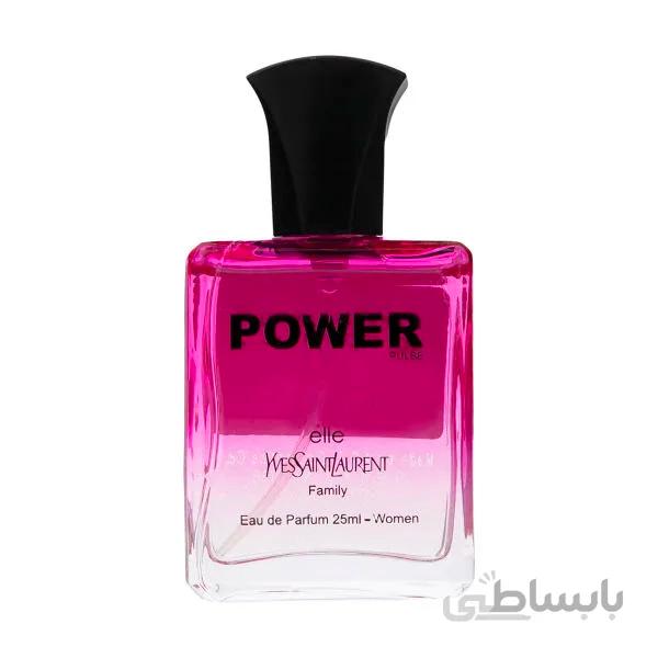 عطر جیبی زنانه پاور پلاس مدل نارسیسو ردریگرز حجم 25 میلی لیتر