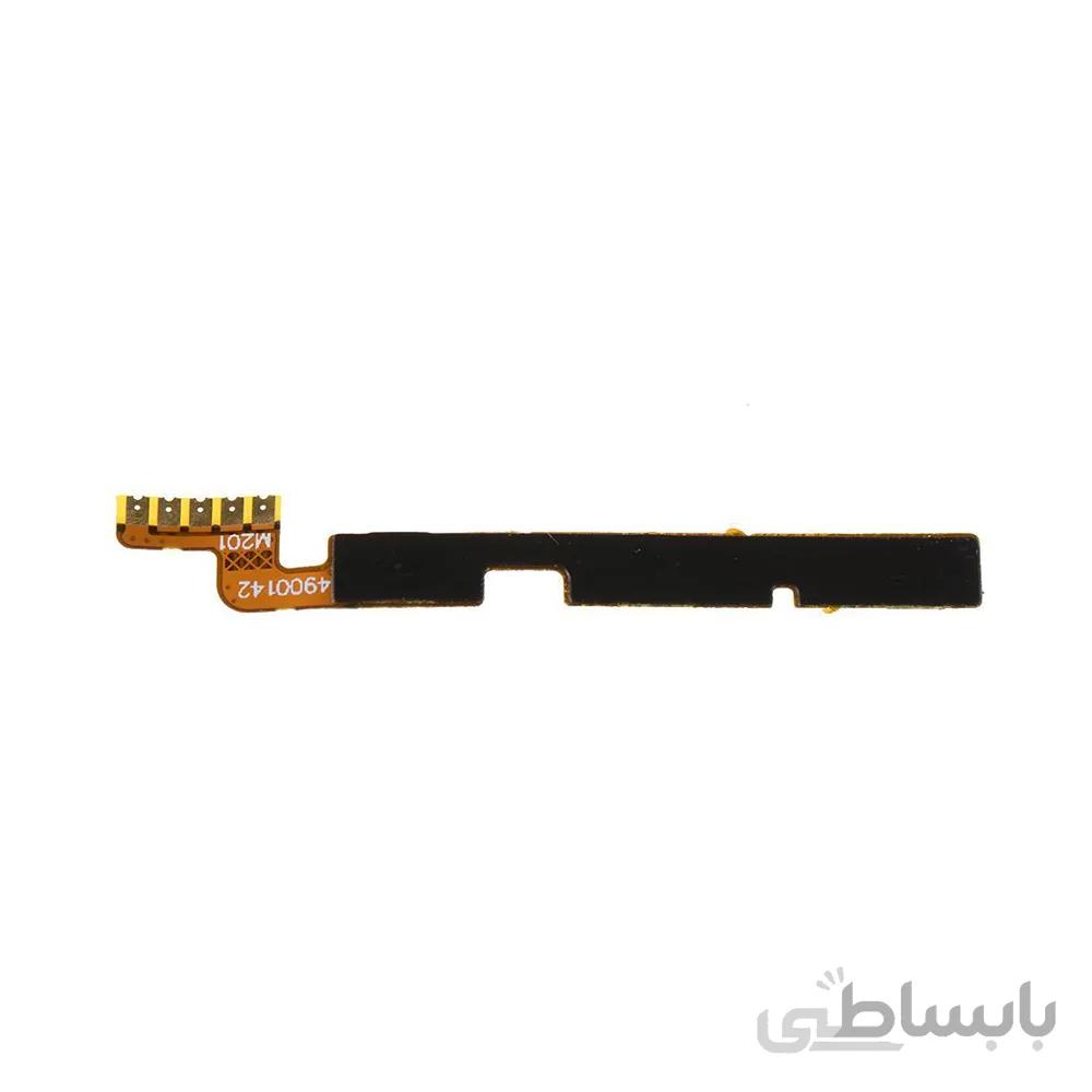 فلت پاور Power Flex Y320 Y3 2017