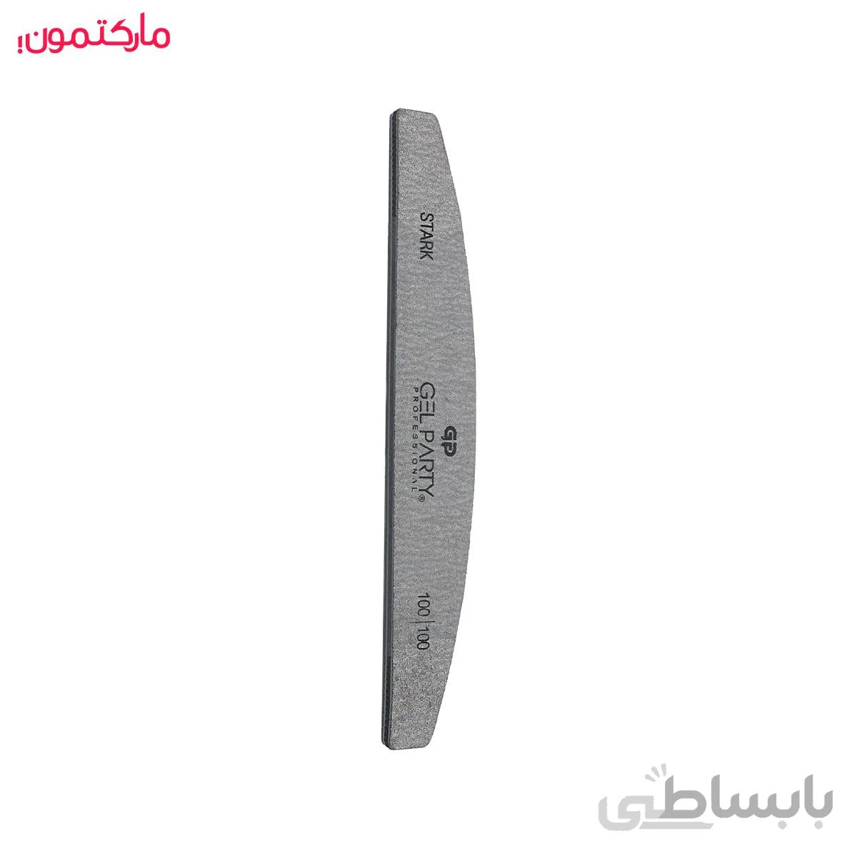 سوهان دستی ژل پارتی 100/100