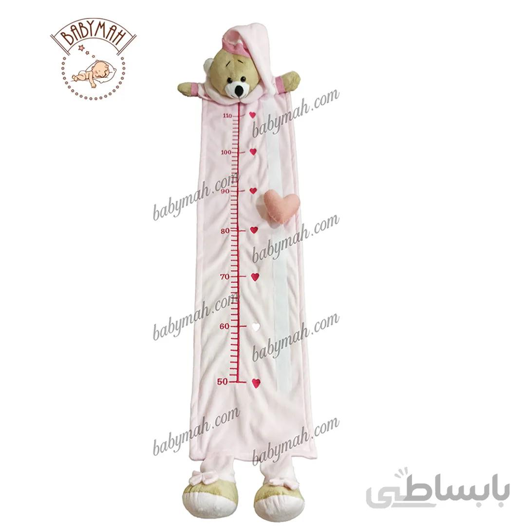 متر قد کودک خرس رنگ صورتی