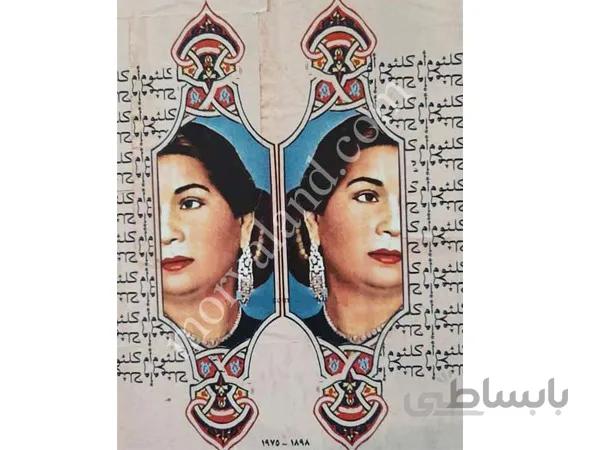 کاغذ دکوپاژ p-04