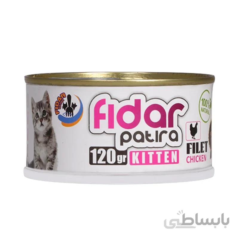 کنسرو فیله مرغ بچه گربه