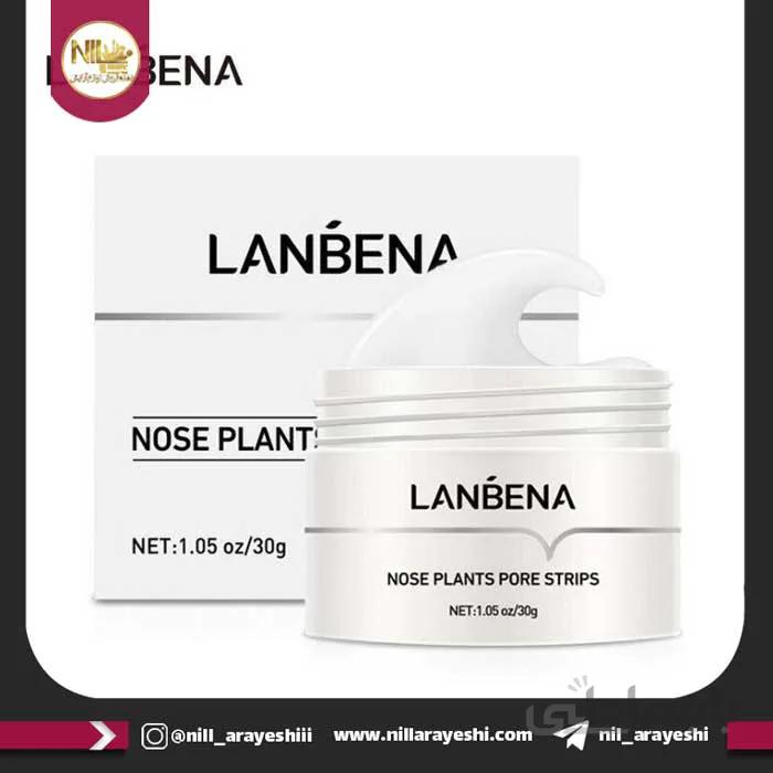 ماسک بینی ضد جوش سرسیاه لنبنا ا Lanbena Nose Anti Blackhead Acne Mask